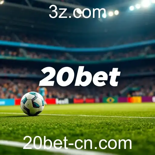 20bet Expande Mercado no Brasil com Novas Estratégias