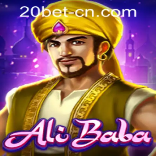 AliBaba: Exploring the Game and Its Modern Appeal