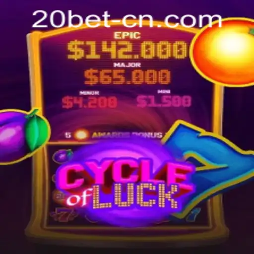 CycleofLuck: Dive into the Thrill and Excitement of Online Gaming