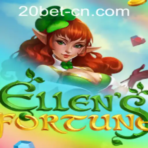 Exploring the Thrills of EllensFortune: A Comprehensive Guide