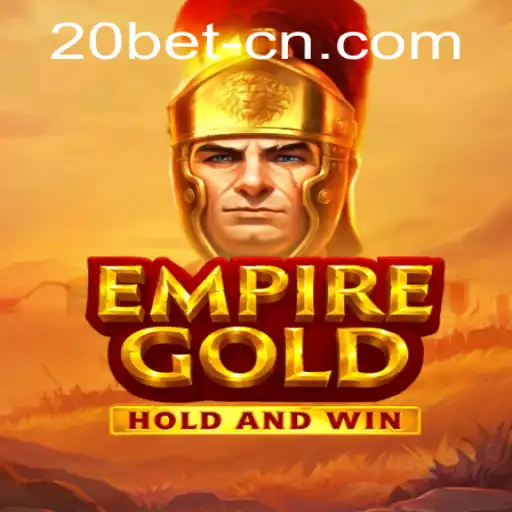 EmpireGold: An Epic Journey into Territorial Conquest