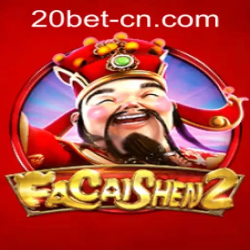 Exploring the Exciting World of FaCaiShen2: A Guide to Gameplay and Current Trends