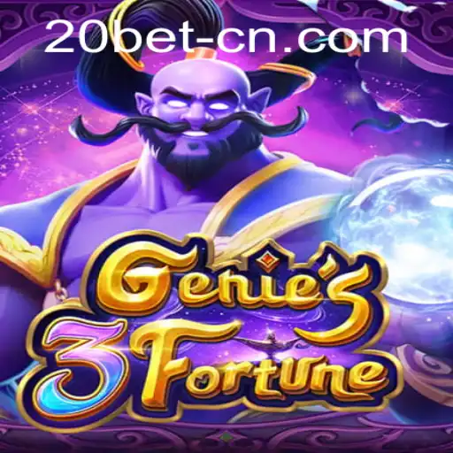Exploring the Exciting World of Genie3Fortune through 20bet PH Login