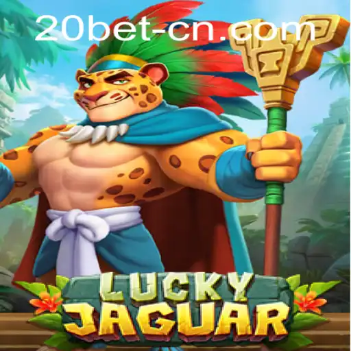 Unveiling the Thrilling World of LuckyJaguar and 20bet PH Login