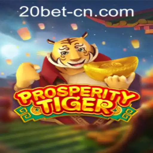 Exploring ProsperityTiger: Dive into the Exciting World of Online Gaming