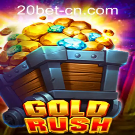 GoldRush: A New Adventure in the World of Online Gaming