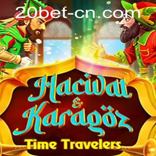 Exploring the World of HacivatandKaragoz: A Traditional Game with Modern Touches