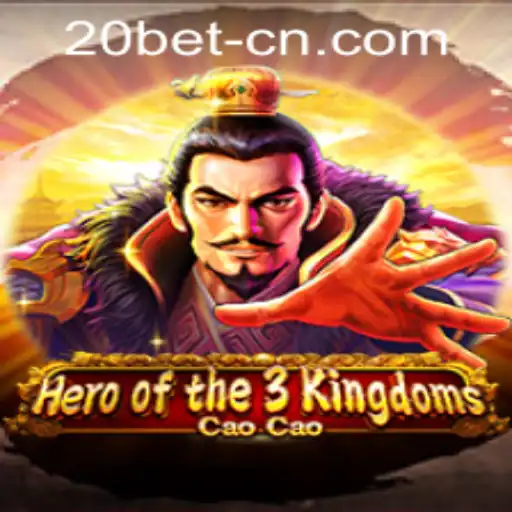 Discovering the Spirited World of Hero of the 3 Kingdoms: Cao Cao