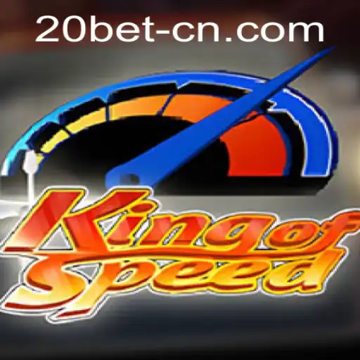 Mastering KingofSpeed: A Comprehensive Guide with 20bet PH Login Insight