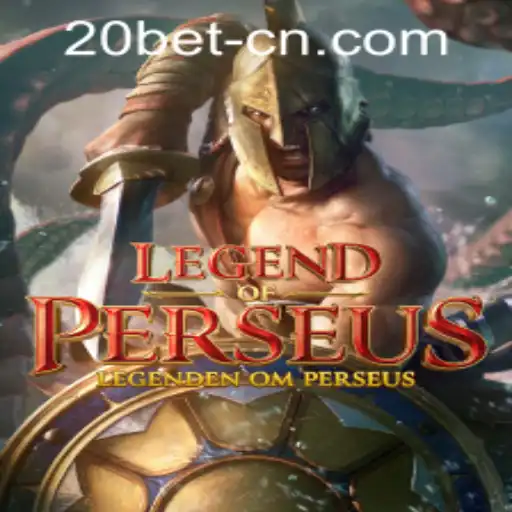 LegendofPerseus: Unveiling the Epic Adventure