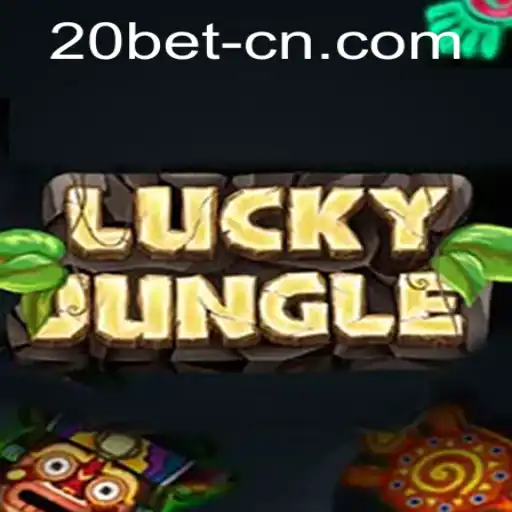 Exploring LuckyJungle: A Thrilling Adventure Awaits Players - 20bet PH Login Guide