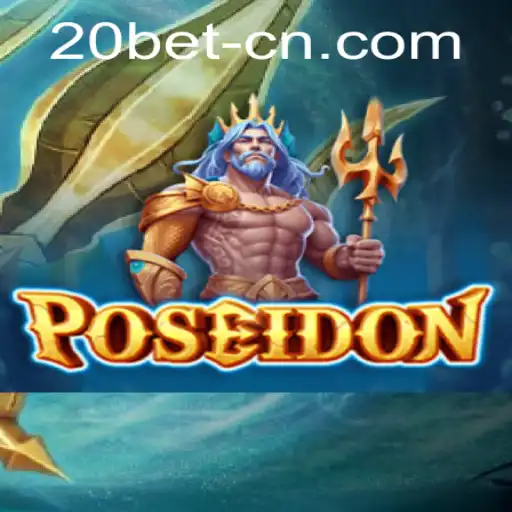Dive into the Epic Realm of Poseidon: A Guide to the Underwater Adventure and the 20bet PH Login