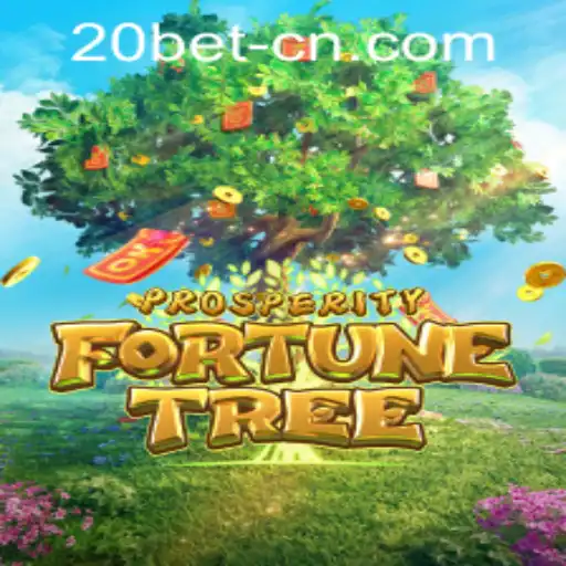 Unveiling ProsperityFortuneTree: Immerse in the Game and 20bet PH Login
